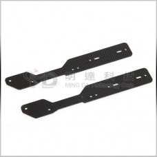 MD7090 Carbon Motor Mount Reinforcement Plates-0