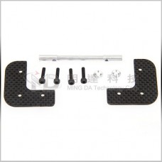MD7091 Carbon Frame Reinforcement Plates-0
