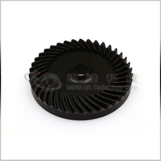 MD-V2-A03 - Front Transmission Gear-0