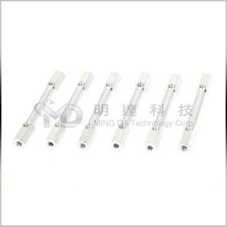 MD-V2-A07 - Tailboom Case Hex Spacers-0