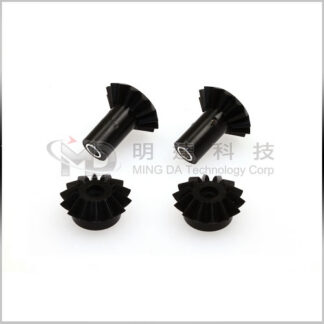 MD-V2-A16 - Tail Gear Set-0