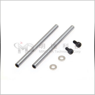 MD5P-C08 - Feathering Shaft-0