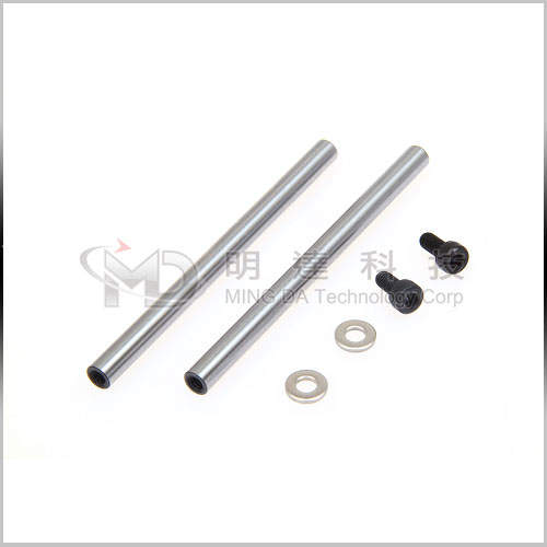MD5P-C08 - Feathering Shaft-0