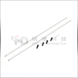 MD5P-J06 - MD5 / MD5.5 Aluminum Boom Support Set-0