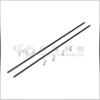 MD5P-J08 - MD5 / MD5.5 Carbon Boom Support Set-0