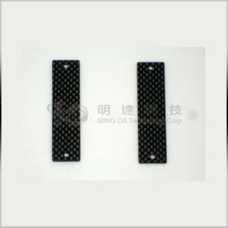 MD5P-K11 - Carbon Skid Support-0