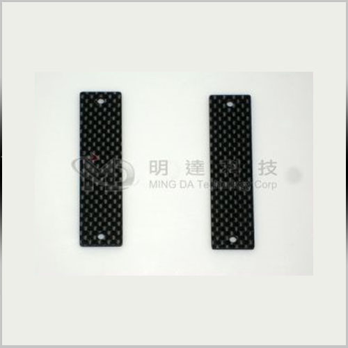 MD5P-K11 - Carbon Skid Support-0