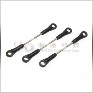 MD5P-N02 - Cyclic Servo Linkage Rods-0
