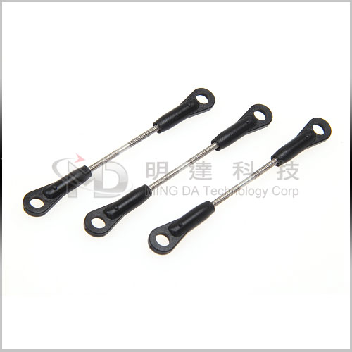MD5P-N02 - Cyclic Servo Linkage Rods-0