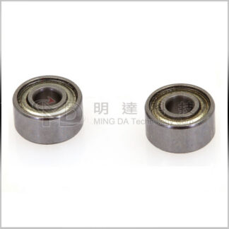 MD5P-T01 - Bearing 3x8x4-0