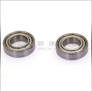 MD5P-T04 - Main Shaft Bearings-0