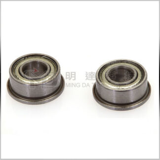 MD5P-T05 - Tail Output Shaft Bearings-0