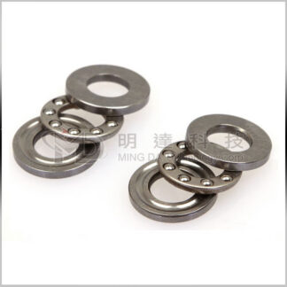 MD5P-T09 - Main Blade Grip Thrust Bearings-0