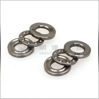 MD5P-T10 - Tail Blade Grip Thrust Bearings-0