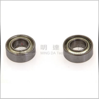 MD5P-T12 - Bearing 4x8x3-0