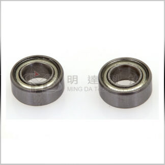 MD5P-T13 - Tail Blade Grip Bearings-0