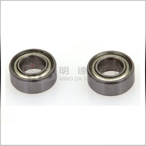 MD5P-T13 - Tail Blade Grip Bearings-0
