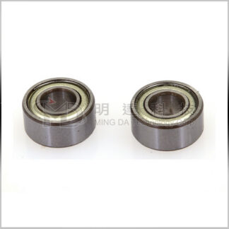 MD5P-T14 - Bearing 5x11x5-0