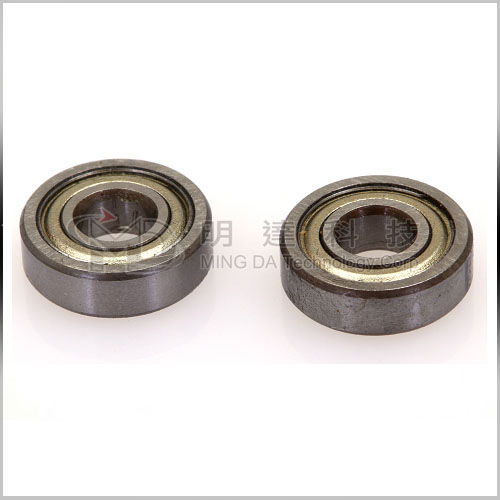 MD5P-T16 - Front Transmission Gear Support Bearing-0