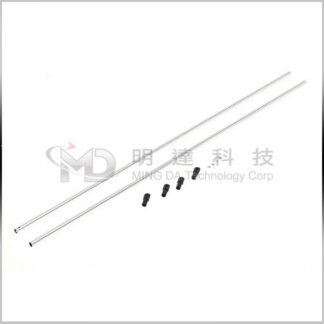 MD6P-J06 - MD6 Aluminum Boom Support Set-0
