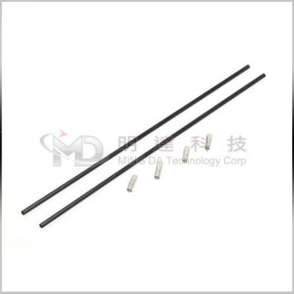 MD6P-J08 - MD6 Carbon Boom Support Set-0