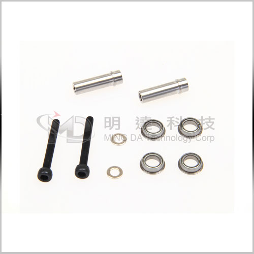 SCS-004 - Speed Control System Bearing and Bushing Set-0