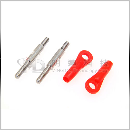 SCS-005 - Speed Control System Rod Set SCS-005 - Speed Control System Rod Set-0