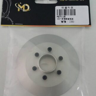 MD7110 New Front transmisson Gear Mount-0