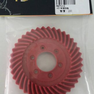 MD7111 New Front transmission gear-0