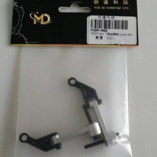M3DP-A02 - Lower Mixing Arm (FBL Head)-0