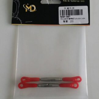 MD5P-N07 - FBL Turnbuckle linkage (FBL Head)-0