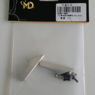 MD6P-B04 - Main Blade Pitch Arm (FBL Head)-0