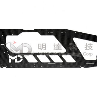 MD7022 V2 Left 2MM Lower Carbon Frame-0
