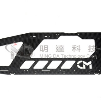 MD7022 V2 Right 2MM Lower Carbon Frame-0
