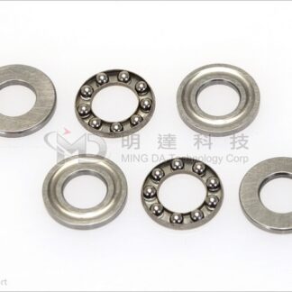 6*12.5*4.5 Bearing-0