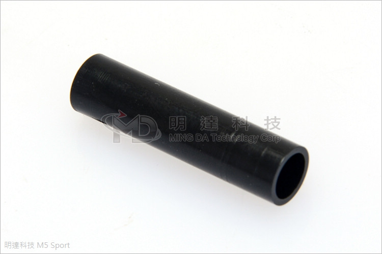 Sleeve-0