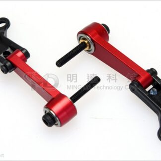 Metal Control Arm Sets-0