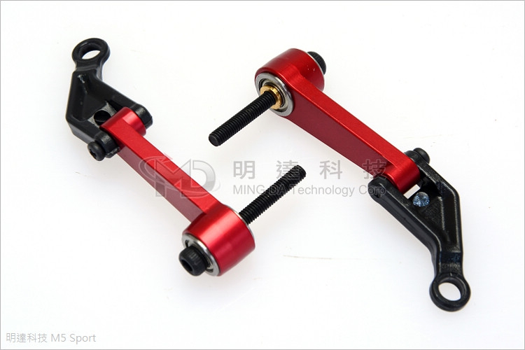 Metal Control Arm Sets-0