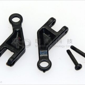 Radius Arm-0