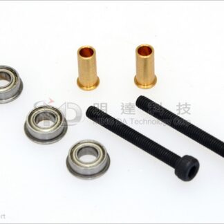 F8*4*3 Bearing-0