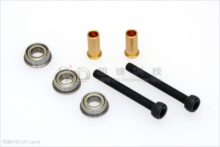 F8*4*3 Bearing F8*4*3 Bearing-0