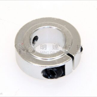 Main Shaft Lock Ring-0
