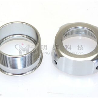Swashplate Sleeve-0