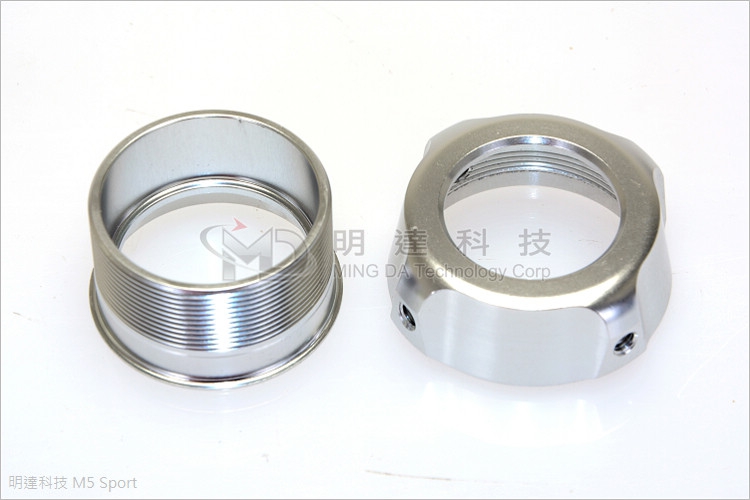 Swashplate Sleeve-0