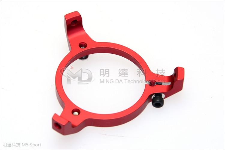 Swashplate Ring -0