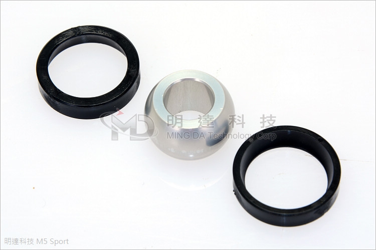 Swashplate Bushing-0