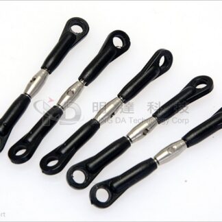 Linkage Rod Set-0