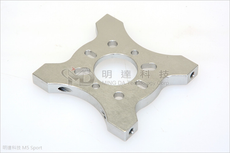 Motor Mount-0