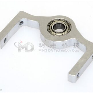 Motor counter bearing-0