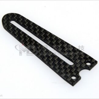 Carbon Anti Rotation Bracket-0